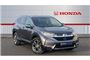 2021 Honda CR-V 2.0 i-MMD Hybrid EX 5dr eCVT