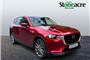2025 Mazda CX-60 2.5 PHEV Exclusive-Line 5dr Auto