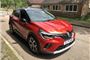 2021 Renault Captur 1.3 TCE 140 S Edition 5dr