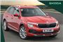 2024 Skoda Kamiq 1.5 TSI SE L 5dr DSG