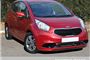 2018 Kia Venga 1.6 2 5dr Auto [6]