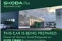 2021 Skoda Superb Estate 2.0 TDI CR Sport Line Plus 5dr DSG