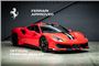 2019 Ferrari 488 GTB 2dr Auto