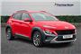 2021 Hyundai Kona 1.6 GDi Hybrid Premium 5dr DCT