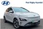 2023 Hyundai Kona Electric 150kW Ultimate 64kWh 5dr Auto