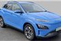 2023 Hyundai Kona Electric 150kW Premium 64kWh 5dr Auto