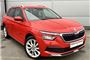 2020 Skoda Kamiq 1.0 TSI SE L 5dr DSG