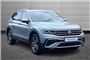 2023 Volkswagen Tiguan Allspace 1.5 TSI R-Line 5dr DSG